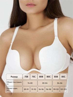 Бюстгальтер женский RIO MA RIO